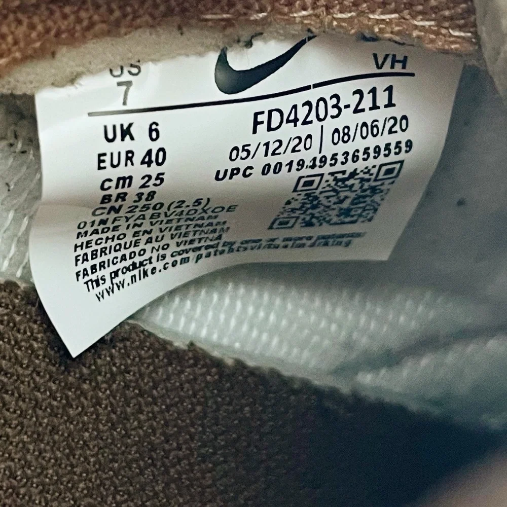 Nike Dunk Low Year of the Rabbit Fossil Stone Athletic Sneakers Shoes